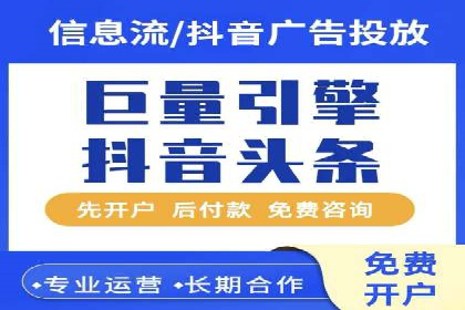 百度推广平台实战技巧：案例解析，提升广告效果