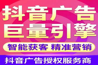 百度竞价代运营全解析：从入门到精通的实战经验