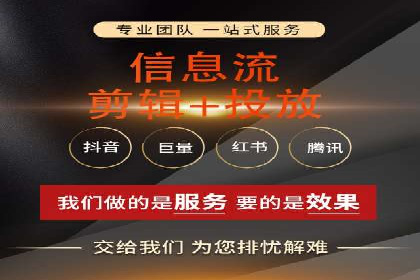 百度推广公司案例分析：精准定位，助力企业精准营销