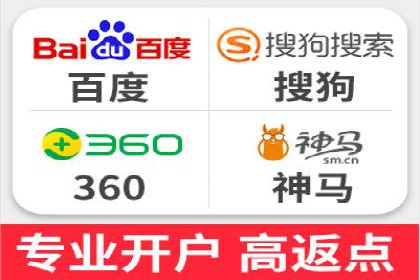 百度推广效果评估：案例与数据分析